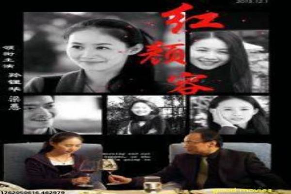 《命运交叉点》影片简介,命运交叉点悬疑的惊悚传奇 《命运交叉点》影片简介,命运交叉点悬疑的惊悚传奇