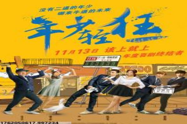 创可贴韩国电影-韩国创可贴失忆杀手,电影