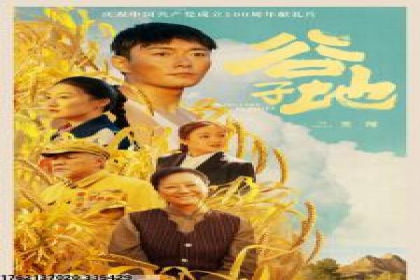 《双子神偷》双子神偷的盗宝冒险,详细还原