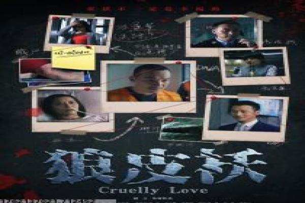 《太行赤子》拍摄故事分享,赤子太行的抗战