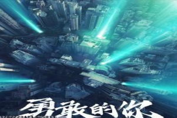 《笨蛋》影片详细,笨蛋青春的搞笑故事 《笨蛋》影片详细,笨蛋青春的搞笑故事