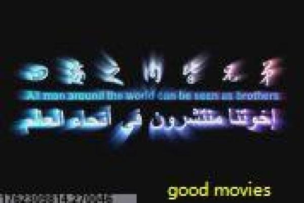 《穆桂英挂帅》巾帼英雄的抗战传奇,揭开穆桂英的勇气与家国情怀的热血作品 《穆桂英挂帅》巾帼英雄的抗战传奇,揭开穆桂英的勇气与家国情怀的热血作品