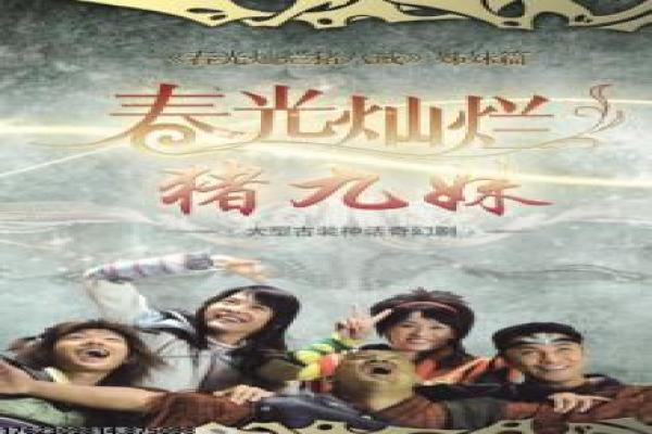 《最高纪录》最高纪录的极限挑战,详细还原真实改编的运动与励志故事 《最高纪录》最高纪录的极限挑战,详细还原真实改编的运动与励志故事