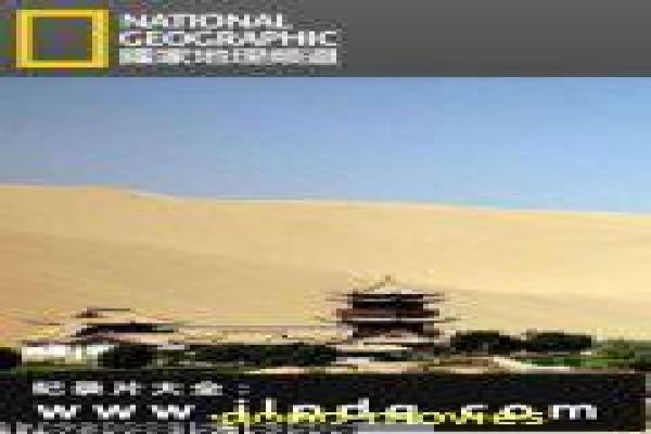 超级夜总会2016在线幕后揭秘,综艺老班底的默契合作