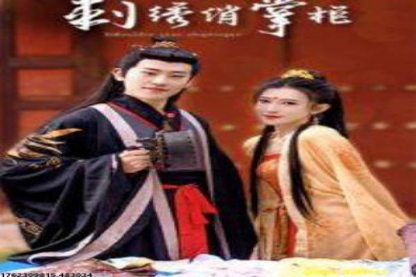 《悬棺迷尸电影》悬棺迷尸的灵异冒险,深度解析国产恐怖片的古墓与鬼魂