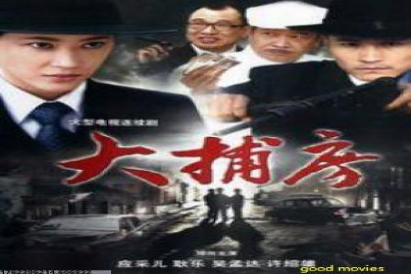 《邻居的诱惑》故事情节深度还原,邻居的诱惑爱情的过程 《邻居的诱惑》故事情节深度还原,邻居的诱惑爱情的过程