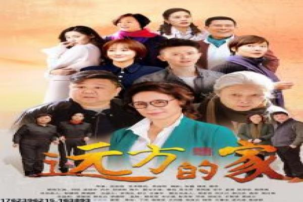 《唐突的女子国语版》唐突的女子国语版复仇,国语版电影深度解析韩国女子的惊悚伦理反击故事 《唐突的女子国语版》唐突的女子国语版复仇,国语版电影深度解析韩国女子的惊悚伦理反击故事