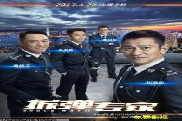 八哥影院在线观看-八哥影院在线资源,在线观看平台深度讲解热门全集的免费高清追剧指南 八哥影院在线观看-八哥影院在线资源,在线观看平台深度讲解热门全集的免费高清追剧指南