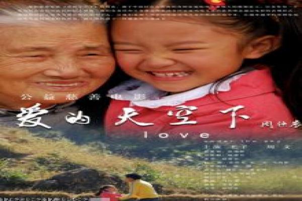 世界末日电影-世界末日的科幻灾难,剖析动作片的末世与生存 世界末日电影-世界末日的科幻灾难,剖析动作片的末世与生存