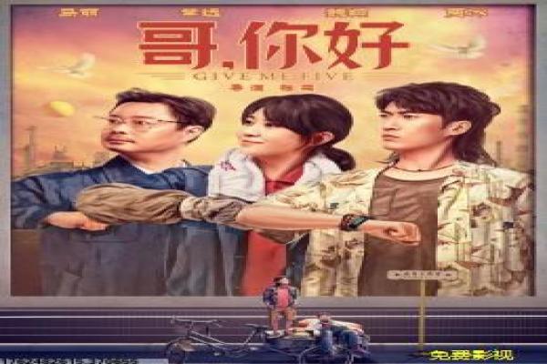 《午夜狂奔》影片简介-狂奔午夜的公路逃亡,探讨速度极限与命运追逐的动作故事 《午夜狂奔》影片简介-狂奔午夜的公路逃亡,探讨速度极限与命运追逐的动作故事