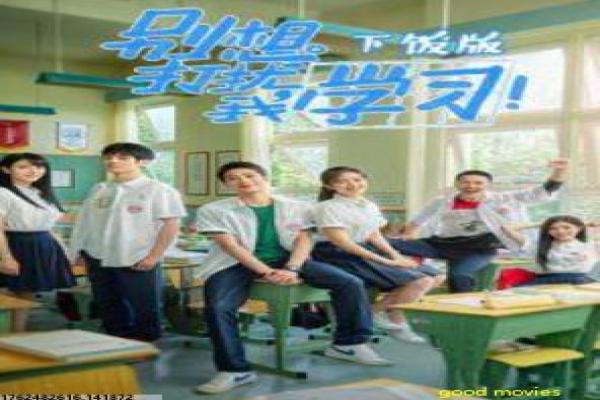 《战机,空中勇士 第三季》影片详细,战机空中勇士3的战斗故事 《战机,空中勇士 第三季》影片详细,战机空中勇士3的战斗故事