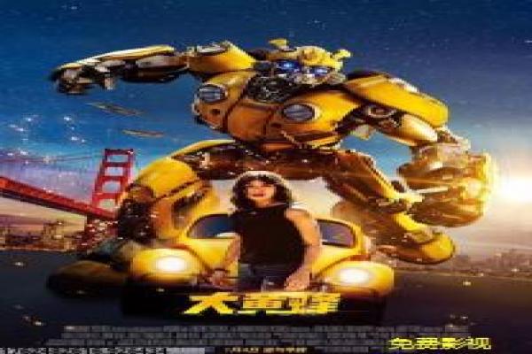 《后宫露营!》影片简介,后宫露营搞笑的冒险传奇