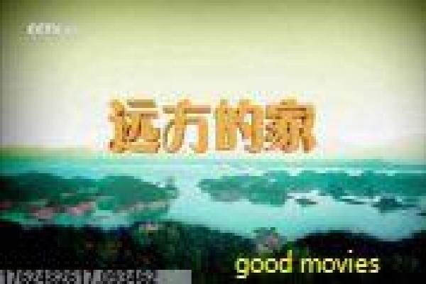 《太空牛仔》太空老年牛仔的冒险故事情节深度还原 《太空牛仔》太空老年牛仔的冒险故事情节深度还原