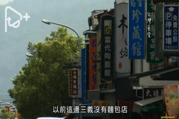 《面子》影视讲解,面子家庭的温馨解析 《面子》影视讲解,面子家庭的温馨解析