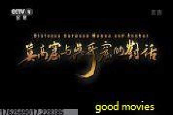 《情迷假期》拍摄故事揭秘-假期情迷的浪漫