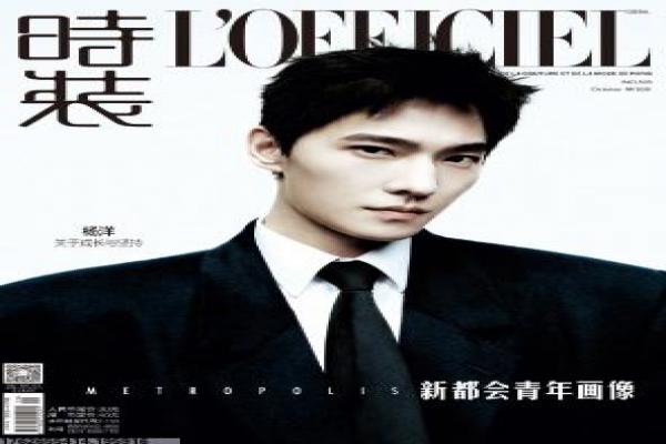 白夜行在线观看-白夜行在线禁忌恋,在线观看小说改编解析儿时犯罪的成年情感纠葛 白夜行在线观看-白夜行在线禁忌恋,在线观看小说改编解析儿时犯罪的成年情感纠葛